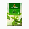 Al Fakher Shisha Tobacco 50g-Mint