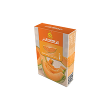 Al Fakher Shisha Tobacco – Melon Flavor | Premium Hookah Molasses