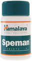 5 x Himalaya Herbals Speman Increase Semen Volume Count Ayurvedic -USA