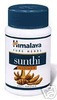 Himalaya Herbal Healthcare - Sunthi - Ginger - Digestive support - 60 Tablets - Ayurvedic