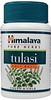 Himalaya Tulasi Holy basil 60 Tabs-antimicrobial/anti-inflammatory,USA