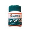 Liv.52 DS By Himalaya-Double strength liver care 60 Tabss-Ayurvedic,USA