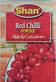 Shan Chili Powder Red  3.5oz- Indian Grocery,Spice,USA