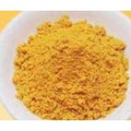 Turmeric (Curcumin) Powder 14oz-Indian Grocery,Spice,USA