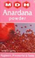 MDH  Anardana Powder (Pomegranate Seed),Spice mix,USA