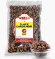 Cardamom Whole Brown 3.5oz- Indian Grocery,Spice,Spice mix,USA