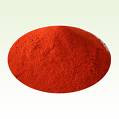 Paprika Chili Powder Red 14oz- Indian Grocery,Spice,Spice mix,USA