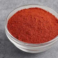 Paprika Chili Powder Red 3.5oz- Indian Grocery,Spice,Spice mix,USA