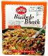 MTR Bisibelebath (Ready-to-Eat)(Pack 10)-Indian Grocery,USA