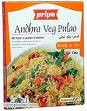 MTR Andhra Vegetable Rice(Ready-To-Eat)(Pack10)-Indian Grocery,USA