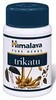 Himalaya Herbal Healthcare Trikatu 60 Digestive excellence USA