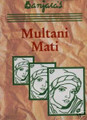 Hesh Multani mati 50 (grms) x3-Indian Fullers Earth-Ayurvedic,USA
