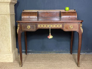 A FINE FRENCH ANTIQUE BUREAU PLAT OR WRITING TABLE DESK
