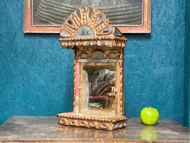 A FINE FAR EASTERN ISLAMIC ANTIQUE FREESTANDING GILT AND MIRROR SHELF OR STAND