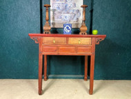 A FINE ANTIQUE CHINESE ORIENTAL RED LACQUER SIDE TABLE CONSOLE