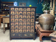 A FINE CHINESE ORIENTAL ANTIQUE STYLED MULTI DRAWER CHEST OF DRAWERS