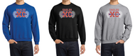 GKHS CROSS COUNTRY CREWNECK SWEATSHIRT 18000