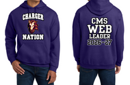 CEDARCREST MS WEB HOODED SWEATSHIRT 18500