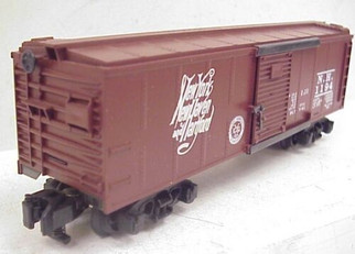 6-48486 S Scale American Flyer 1994 NASG Commemorative Car
