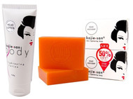 Set of Kojie San (Skin Lightening Kojic Acid Soap 2 Bars - 65g + Body Lightening Lotion)