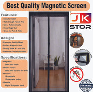 Magnetic Screen Full Protection Mosquito Door Net Curtain With full Frame Hook and Loop Fastener Tape With Four Differenet Colors (40" W X 83" H)