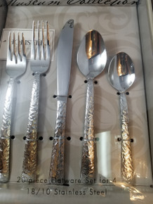 CANYON 20 PIECE STAINLESS CATALOG ONLY