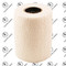 75mm Light Elastic Adhesive Bandage - White