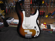 1983 Fender Precision Elite II 1983 - Sunburst - Nice Weight too!