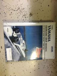 2000 2001 2002 2003 YAMAHA 75 225 HP 4 STROKE Shop Service Repair Manual 75-225