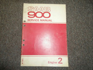 1981 Saab 900 Engine 2 Service Repair Shop Manual FACTORY OEM BOOK 81 DEALERSHIP