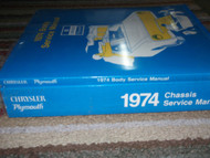 1974 Chrysler Imperial Lebaron Newport New Yorker Service Repair Shop Manual Set