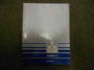 1989 MITSUBISHI Van Wagon Service Repair Shop Manual Volume 2 Electrical OEM x