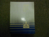 1985 MITSUBISHI Truck Service Repair Shop Manual OEM BOOK 85 FACTORY DEALERSHIP