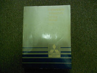 1985 MITSUBISHI Cordia Tredia Service Repair Shop Manual FACTORY OEM BOOK 85