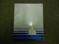 1985 MITSUBISHI Mirage Electrical Wiring Service Repair Shop Manual FACTORY 85