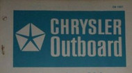 1967 CHRYSLER OUTBOARD 6.6 HP 6HP Factory Parts Catalog Manual OEM DEALERSHIP X