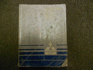 1986 MITSUBISHI Mirage Service Repair Shop Manual FACTORY OEM DAMAGED BOOK 86