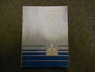 1987 MITSUBISHI Mirage Service Repair Shop Manual VOL 2 ELECTRICAL OEM BOOK 87