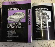 1995 Toyota AVALON Service Shop Repair Manual Set BOOK FACTORY W TRANSAXLE BOOK