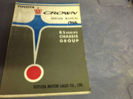 1965 TOYOTA CROWN RS SERIES CHASSIS GROUP Service Shop Repair Manual OEM 65 RARE