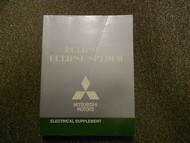 2011 MITSUBISHI Eclipse Spyder Electrical Supplement Service Repair Manual OEM