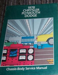 1978 Chrysler REGAL NEW YORKER LEBARON CORDOBA Electrical Service Shop Manual
