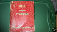 1984 GMC S TRUCK JIMMY SONOMA Repair Service Shop Manual FACTORY 84 GM DEALER