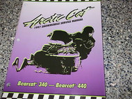 1997 ARCTIC CAT Bearcat 340 440 Service Repair Shop Manual FACTORY OEM BOOK 97