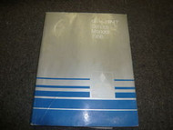 1986 MITSUBISHI Galant Service Repair Shop Manual FACTORY OEM DAMAGED DEALERSHIP