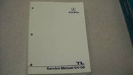 1998 Acura Reference Service Repair Shop Manual FACTORY OEM BOOK 98