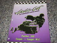1997 Arctic Cat Panther 550 Cougar & MC Service Repair Shop Manual FACTORY OEM