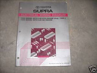 1995 1996 Toyota Electrical Service Shop Repair Manual