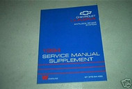 1994 Chevrolet Chevy Lumina Service Manual Supplement