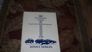 1989 FORD MEDIUM & HEAVY DUTY TRUCK Specification Manual Book L CL CFT F B CT